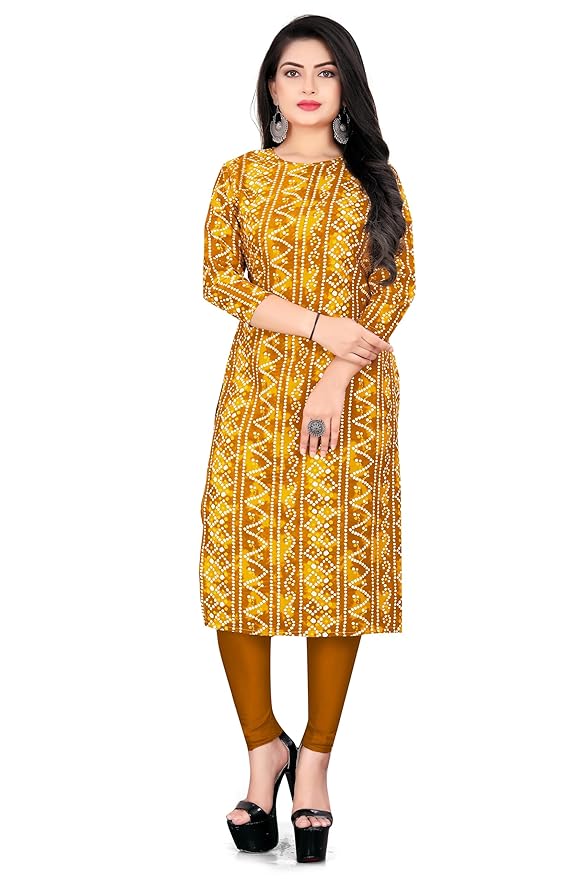 Ulina Product